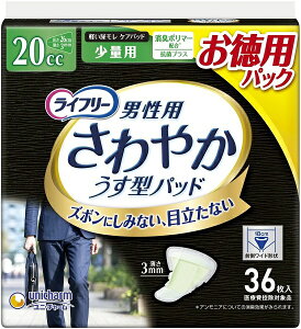 j`[bunicharm Ct-₩pbhjp36