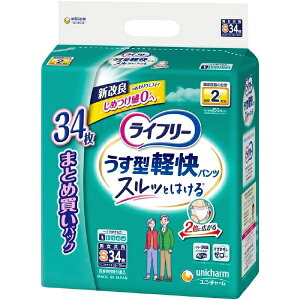 j`[bunicharm Ct[ ^ypc S 34