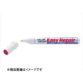 デイトナ｜DAYTONA イージーリペア Y07E 68929 ビビッドオレンジメタリック2