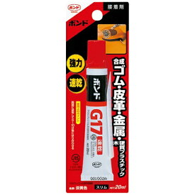 コニシ｜Konishi ［ボンド］　ボンド G17 スリム （20ml） #13053