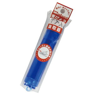 ~cbmitsuya men@e@sg GN-100P