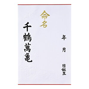 �}���A�C�bMARUAI ������ ��
