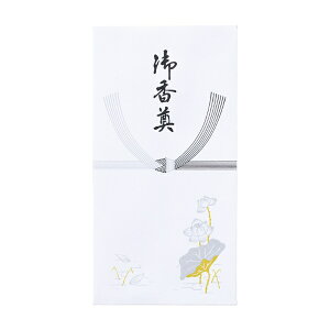 }ACbMARUAI @t~ 219 䍁T