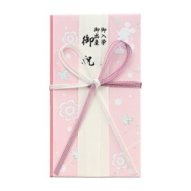 マルアイ｜MARUAI マルアイ ディズニー金封ミッキーピンク