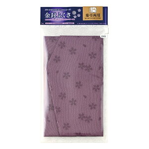 �}���A�C�bMARUAI �}���A�C �����ӂ��� ���� ��