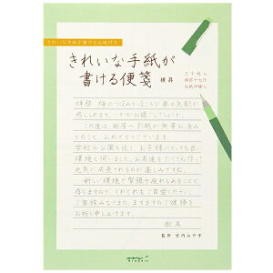 fUCtBbDESIGNPHIL ꂢȎ莆 r