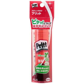 PLUS｜プラス プリット ミディアム セリース