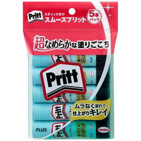 PLUS｜プラス スムーズプリット レギュラー 5本パック