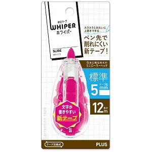 PLUSbvX XCh12M WH-115 PK