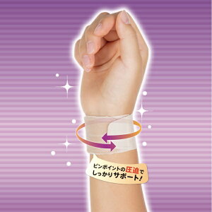 yGg[ōőSz|CgҌb11/5z DMbfB[G s^yT|[^[(SMTCY)#107918