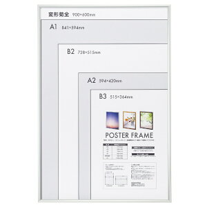 iJoVbNakabayashi A~ZC|X^[t[ LN[ Vo[