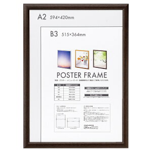 iJoVbNakabayashi ؐ|X^[t[ A2 uE