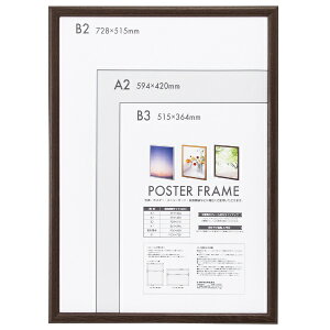 iJoVbNakabayashi ؐ|X^[t[ B2 uE