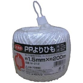 ユタカメイク｜YUTAKA PP紐 1本撚り紐 1.5ミリx200m　M212