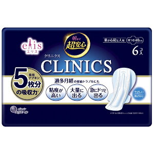 剤bDaio Paper GX ܂ŒSNjNX ʂSzȐlp H 6