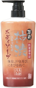 }bNXbMAX p`a{fB\[v {g 550ml