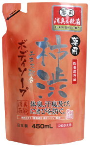 }bNXbMAX p`a{fB\[v  450ml