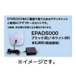 ZCR[CXcbSeiko Instruments EPM5000pACdZbgiubNj@EPAD5000B
