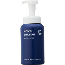 シャボン玉販売｜Shabondama Soap メンズ シャボンソープシャンプー 本体 ボトル 520mL