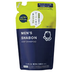 シャボン玉販売｜Shabondama Soap メンズ シャボンソープシャンプー つめかえ用 420mL