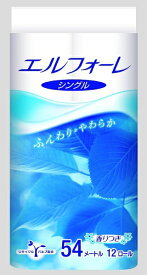 大王製紙｜Daio Paper エルフォーレ トイレットティシュー