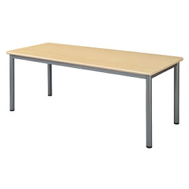 タック｜TAC TL/ミーティングテーブル TL1875-NN