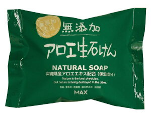 }bNXbMAX YAG΂ 80g kAGGLXzl