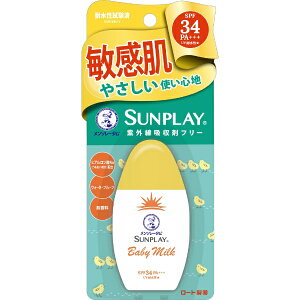 [gbROHTO \[^ TvCxr[~N 30g SPF34/PA+++