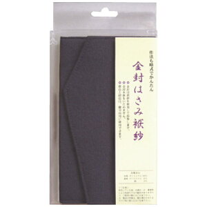 XYLHbSuzukishiko ݂͂ӂ