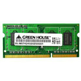 GREEN HOUSE｜グリーンハウス PC3-12800 DDR3 SO-DIMM 4GB GHDWT16004GB