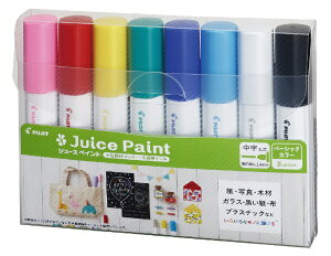 PILOTbpCbg W[XyCg 痿}[J[  8FZbg SJP160MN-8C