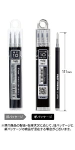 PILOTbpCbg tNV{[ ֐c 3{Zbg FRIXION(tNV) ubN LFBKRF30M3-B [1.0mm /tNVCN]