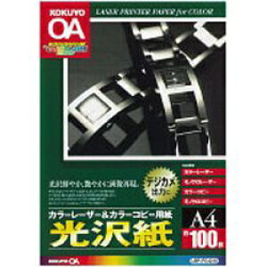 KOKUYObRN J[[U[J[Rs[p (A4TCYE100) Fx83%x LBP-FG1210[LBPFG1210]