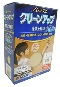 tWwbFujiwara Chemical v~A]yǍ1 J[L