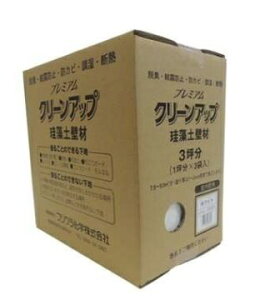 tWwbFujiwara Chemical v~A]yǍ3 zCg