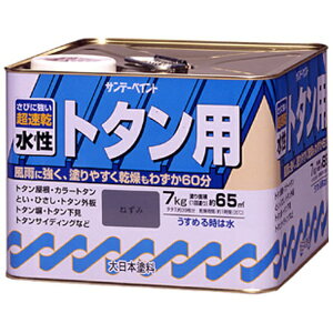 Tf[yCgbSUNDAY PAINT g^phA lY~ 7K