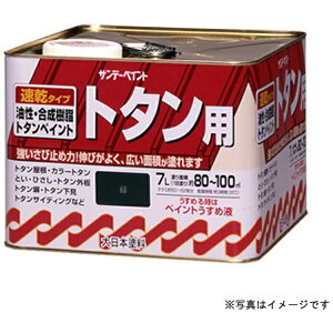 Tf[yCgbSUNDAY PAINT g^phA iXR 7L