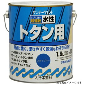 サンデーペイント｜SUNDAY PAINT 水性トタン用塗料A アイボリー 1600ml