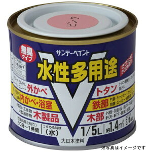 Tf[yCgbSUNDAY PAINT pr CgO[ 200ml