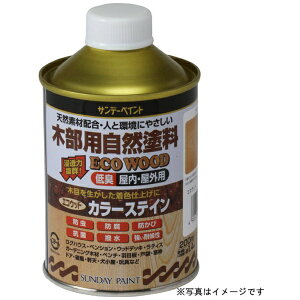 �T���f�[�y�C���g�bSUNDAY PAINT �G�R�E�b�h�J���[�X�e�C�� �E�` �c���P�VC 200ml