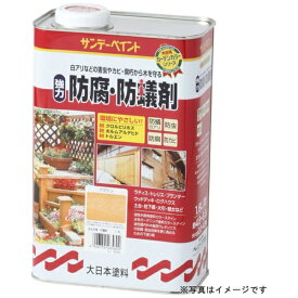サンデーペイント｜SUNDAY PAINT 強力防腐防蟻剤 オレンジ 1600ml