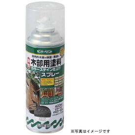 サンデーペイント｜SUNDAY PAINT 油性木部カラーステインスプレー グリーン400ml