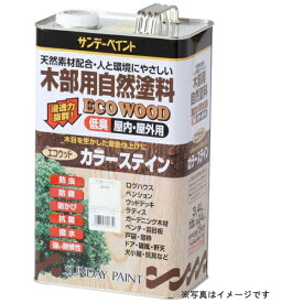 サンデーペイント｜SUNDAY PAINT エコウッドカラーステイン オレンジ 3400ml