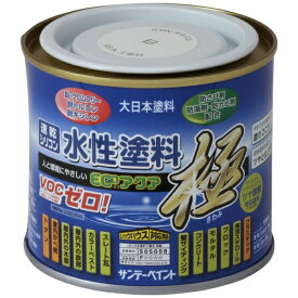 サンデーペイント｜SUNDAY PAINT 水性ECOアクア 白 200ml