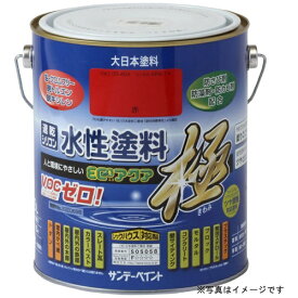 サンデーペイント｜SUNDAY PAINT 水性ECOアクア オレンジ 1600ml