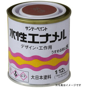 Tf[yCgbSUNDAY PAINT Gi lY~ 80ml