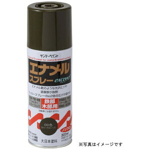 �T���f�[�y�C���g�bSUNDAY PAINT �G�i�����X�v���[ exceed �R�[�q�[BR 300ml