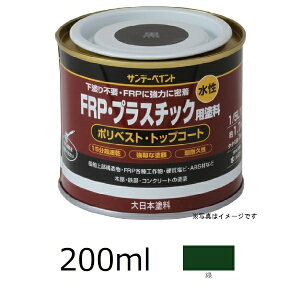 Tf[yCgbSUNDAY PAINT FRPvX`bNh 200ml 