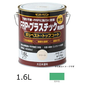 Tf[yCgbSUNDAY PAINT FRPvX`bNh 1.6L ᑐ