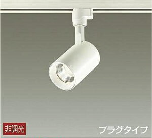 �y�G���g���[�ōő�2���|�C���g������b3/25�܂Łz ����d�@�bDAIKO LED�X�|�b�g���C�g �z���C�g DSL4780YW [�d���F /LED]